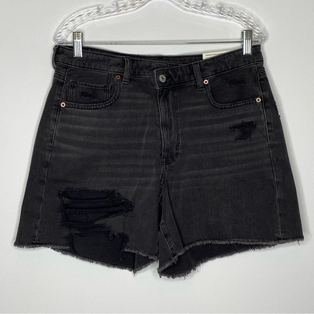 American Eagle Outfitter Grey Distressed Highest Rise Baggy Short